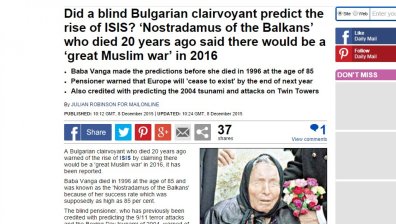 Daily Mail: Знаете ли, че сляпа българска пророчица предрече за възхода на ИДИЛ?