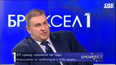 30 г. преход. Защо България остава най-бедната страна в ЕС?