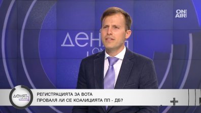 Искрен Митев: Целта ни не е да бъдем първа политическа сила, а да има мнозинство