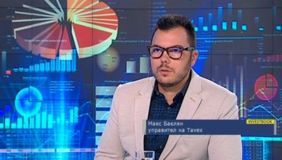 Каква инвестиция предпочитат българите - в стока или валута?