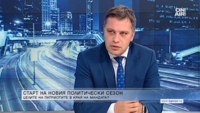 Сиди: Гласуването по пощата е абсурдна идея в главите на екзотични либерали