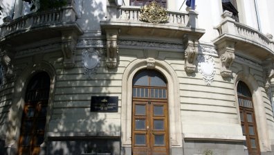 Кой полива цветята на Министерството на земеделието
