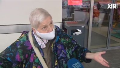 Как млади и възрастни приемат "зелените коридори" за пазаруване?