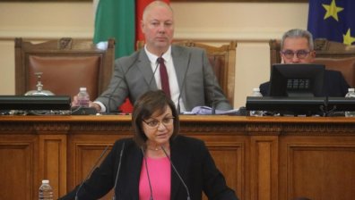 Нинова изригна срещу срещу доклада на БНБ: Подигравка с българския парламент