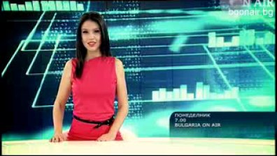 В Сутрешния блок на Bulgaria ON AIR  на 14 май очаквайте