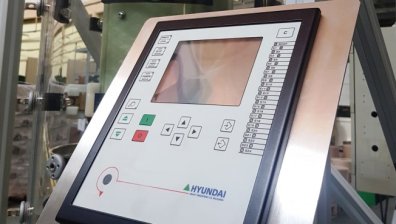 Hyundai Electric продава завода си у нас