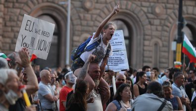 Протестиращите от София и Стара Загора ще осъществят видеовръзка