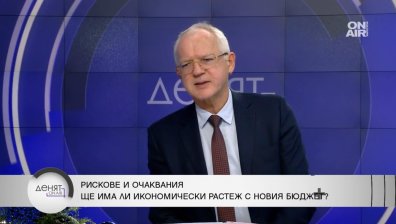 Велев, АИКБ: Мит е, че парите отиват за инвестиции, Еврозоната е в рецесия
