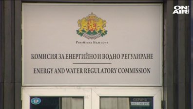 ВАП оспори решението за цената на парното