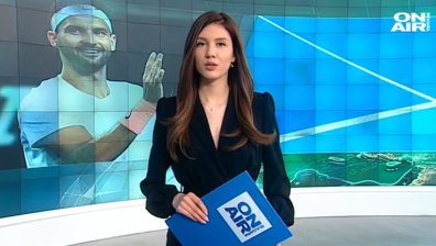 Централна емисия