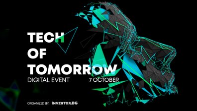 Изкуственият интелект в здравеопазването – фокус на второто издание на Tech of Tomorrow