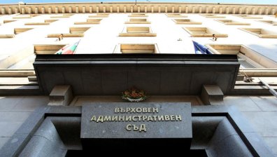 Окончателно: Събарят незаконен палат на брега на язовир "Искър" 