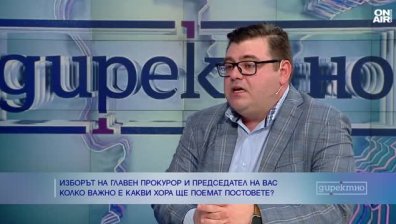 Апатията към изборите води до апатия и към съдебната система