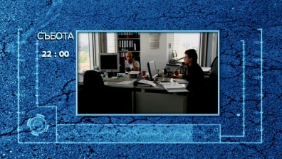 Какви права имат служителите, не получили заплатата си?