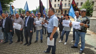 "Български патриоти'' протестираха пред ЦИК заради избирателните секции в Турция