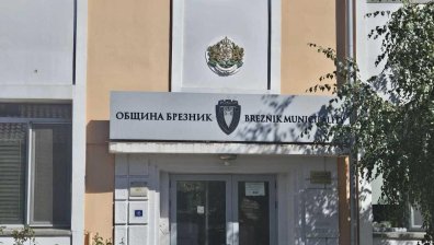 Властта на терен в Брезник заради водната криза