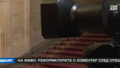 Няма да има оставки, няма да има предсрочни избори... реши МС