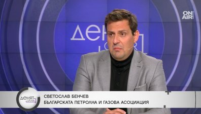 Експерт за преговорите с "Газпром": Ако се провалят, вероятно ще купуваме руски газ през посредници 