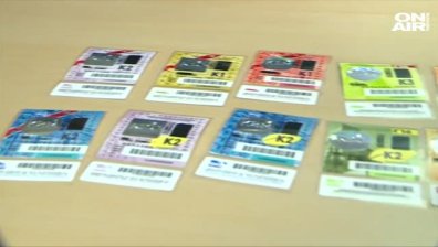 Без промяна в цената на новите винетки