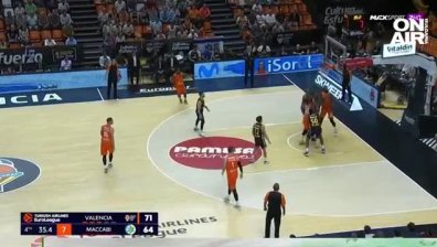 Централна емисия