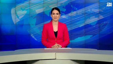 Централна емисия