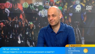 Giro d&rsquo;Italia в България - всички любопитни подробности, които е добре да знаете