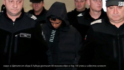 Късна емисия