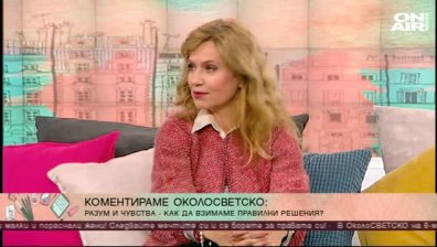 Кога жените плачат и кой последно е силният пол?