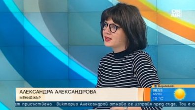 49 филма включва програмата на кино-литературния фестивал&nbsp;"Синелибри 2021"