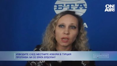 Тежката икономическа криза в Турция донесе победата на Народнорепубликанска партия