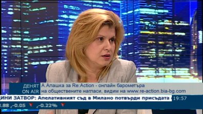 Барометър изследва на общественото мнение в социалните мрежи