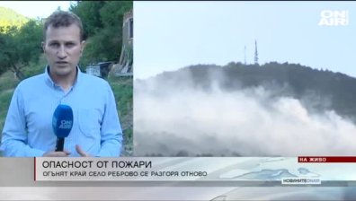 Централна емисия