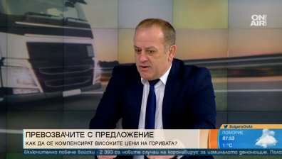 Арабаджиев: Ще има сериозен удар върху икономиката, ако неглижираме автомобилния транспорт