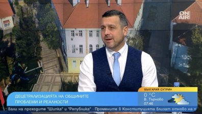 Да бъдем по-добри не само на Коледа: Елин Пелин с кампания в помощ на бездетни двойки