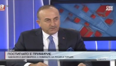Постигнато е примирие в Сирия