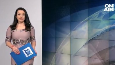 Сутрешна емисия