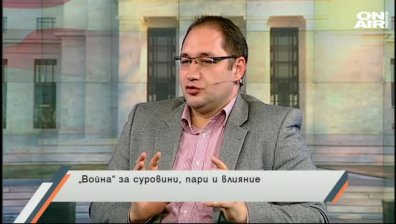 Липсва съгласие по основни насоки за развитието на страната