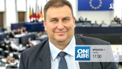 Равносметка от срещата ЕС - Турция