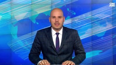 Обедна емисия