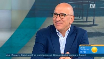 Изсветляване на икономиката ни до 2023 г. - напълно реалистично!