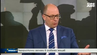 Йордан Божилов: Ислямска държава е разпростряла мрежата си в 60 държави