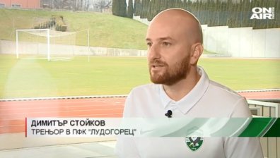 Треньорството като начин на живот - да създаваш първо хора, после футболисти