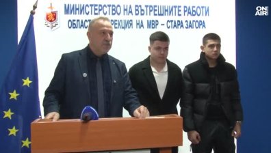 Има надежда за България, щом 18-годишни момчета връщат намерени 4500 лв.