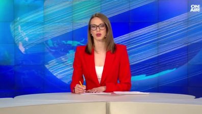 Обедна емисия
