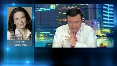 Антония Първанова: Здравеопазването липсва в новия договор за партньорство
