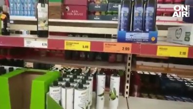 Къде изчезна олиото? Празни рафтовете и в Германия