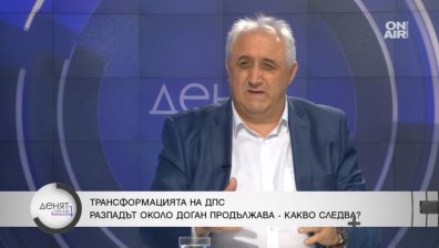Мехмед Дикме: Доган не позволи ДПС да се реформира и хората приемат Пеевски като естествен лидер