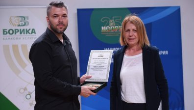 Димитър Абрашев от Bulgaria ON AIR спечели наградата &bdquo;Глас на общините&ldquo; 