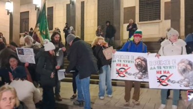 Протест срещу еврото пред БНБ: "Да запазим лева"