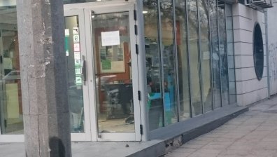 Крадци опитаха да ограбят банкомат в столичния "Люлин"